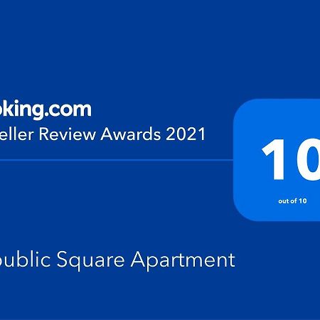 Republic Square Apartment - With Garage Novi Sad Ngoại thất bức ảnh